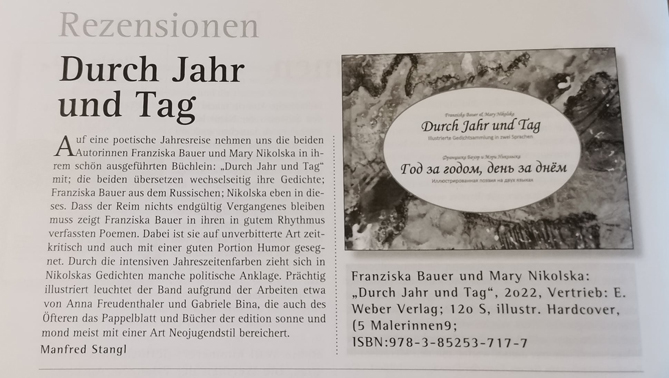 durch-jahr-und-tag-rezension-pappelblatt.jpg